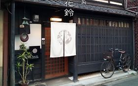 花鈴 京小宿ちよつる